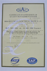 ISO9000